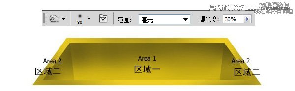ps木箱子圖標