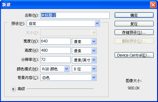 網頁按鈕，設計常見網頁按鈕實例