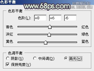 ps给婚片合成华丽背景教程