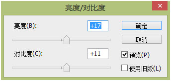 场景合成，合成沙漠死亡之地场景