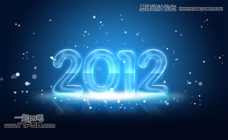 ps制作2012新年賀卡教程