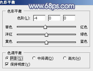 ps調出冷冷的淡藍色調教程