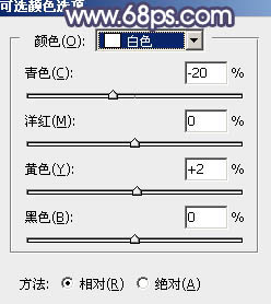 黃色調，制作淡黃色柔和效果教程