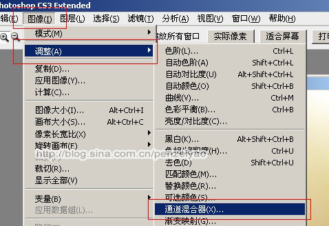 PS給室內漂亮MM圖片調出濃烈的光線暖