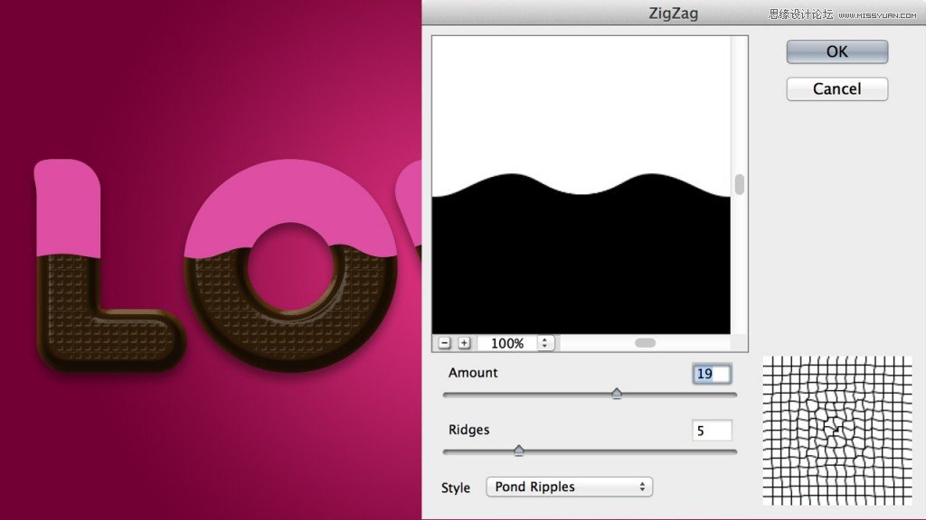 ps設計巧克力文字效果教程