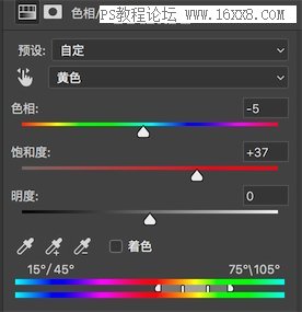 后期調色，詳細解析選區在后期調色中的作用