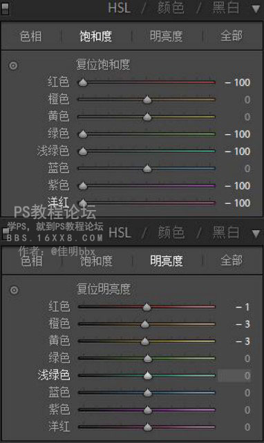 植物调色，铃兰花调色实例