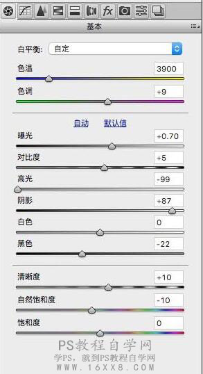 復古色，通過PS給人物調出復古濃郁的色調