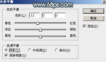 青绿色，调出有点古典味的青色调人像照片