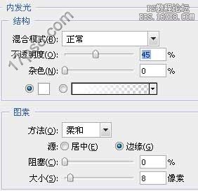 用ps制作广告标志