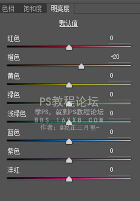 歐美色，調出復古柔美歐美色調色思路