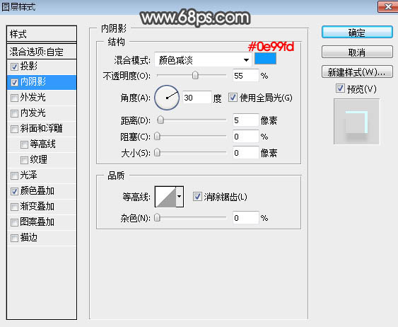 金屬字，設計灰色金屬質感字體教程