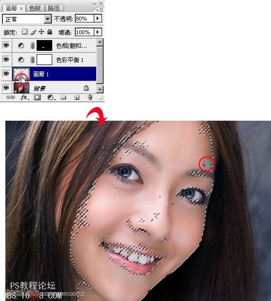 Photoshop磨出水嫩甜美的人物膚色