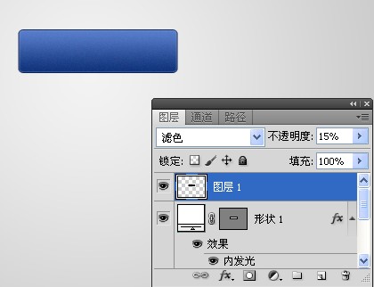 網頁按鈕，設計常見網頁按鈕實例