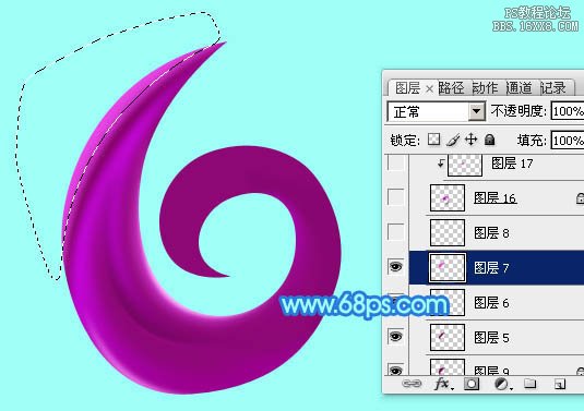 ps設計六一兒童節卡通字教程