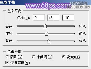 ps非主流教程：非主流蓝色效果