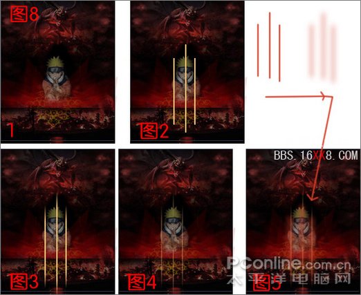 Photoshop設計火影忍者電影海報效果