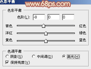 ps非主流橙黃色淡調(diào)色彩教程