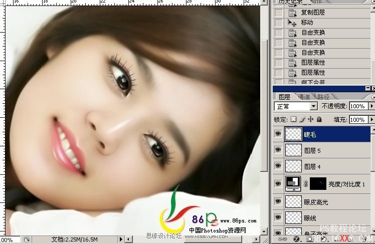 Photoshop美女照片轉手繪詳細教程