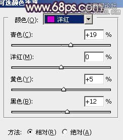 ps处理人物特写个性的暗调黄紫色