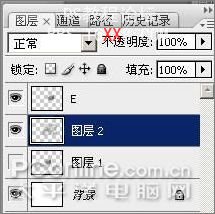 Photoshop CS3教程：创建燃烧的魔幻陨石特效