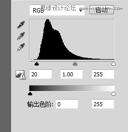 PS調(diào)出公園里散步老年情侶溫馨意境教程