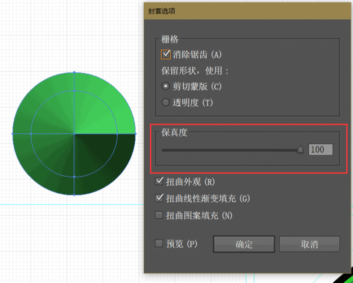 圖標設計，設計一款“查找iPhone”的樣式圖標