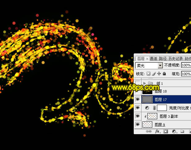 光斑字，制作新年气氛烟花光点字教程