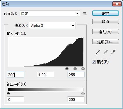 锈迹字，巧用填充图案和滤镜制作锈迹字体