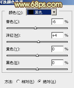 ps柔美的非主流黄褐色