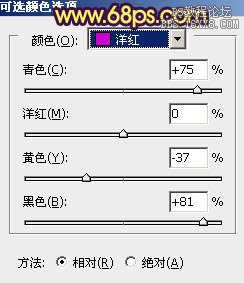 ps处理特写人物图片柔和的紫黄色