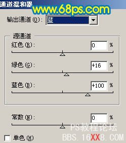 PS调色教程:打造一幅橙黄色调落叶图