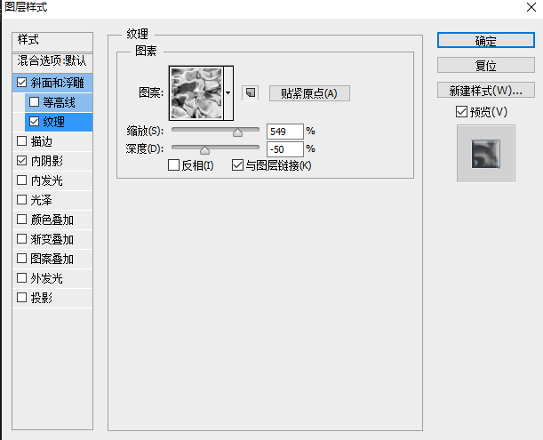 机器效果，简单制作机器手臂效果