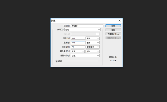 泡泡教程，制作漂亮的气泡照片