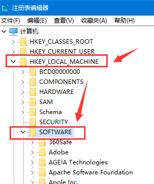 SQL安裝：Windows下SQL Serever 2012徹底卸載刪除方法記錄