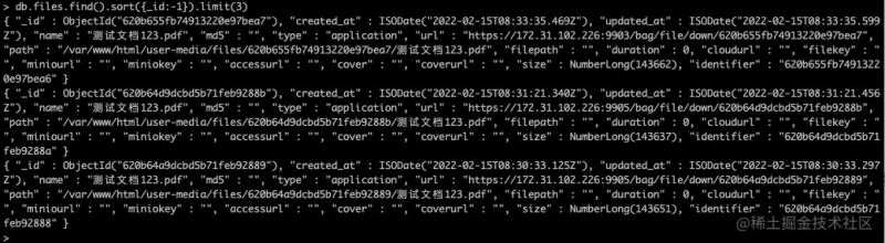 MongoDB数据库基本语法 ： 条件查询相关介绍