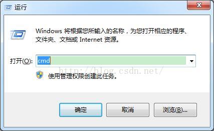 MongoDB安装到windows服务的方法及遇到问题的完美解决方案