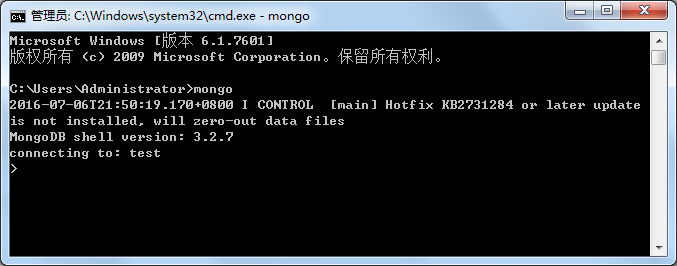 MongoDB簡單操作示例【連接、增刪改查等】