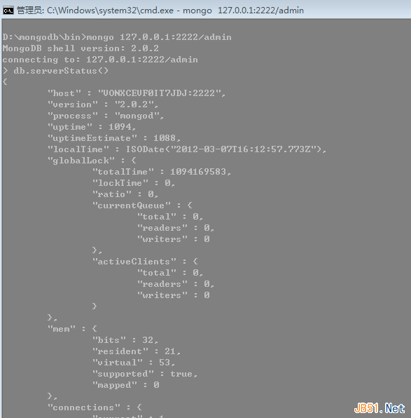 MongoDB入门教程之常用的运维技术介绍