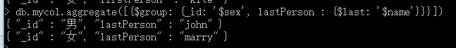 MongoDB 數(shù)據(jù)庫基礎(chǔ) 之  聚合group的操作指南