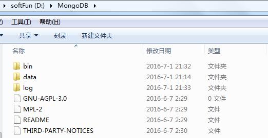 window平台安装MongoDB数据库图文详解