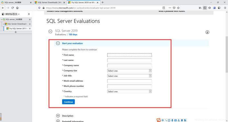 数据库安装之SQL Server 2019下载与安装教程，自定义安装