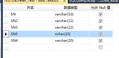 SQL开发知识：SQL Server 数据库调整表中列的顺序操作方法及遇到问题