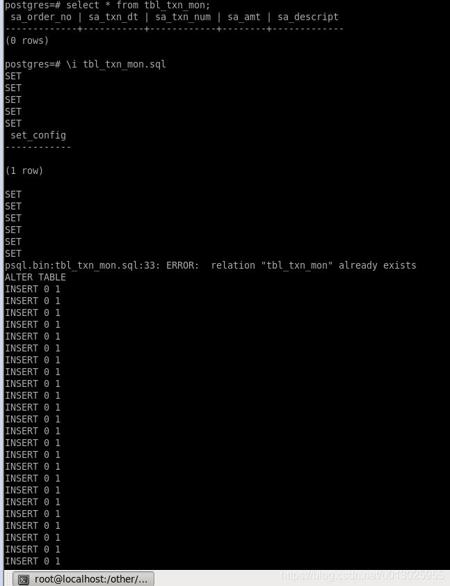 postgresql 導出建表語句的命令操作