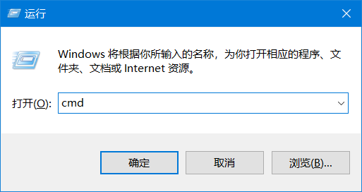 SQL开发知识：SQLServer设置客户端使用IP地址登录的图文详解