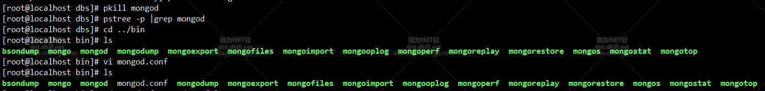 CentOS 安裝 Mogodb的步驟（在線&&離線兩種）