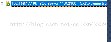 Sql Server2012数据库使用IP登录服务器的配置教程