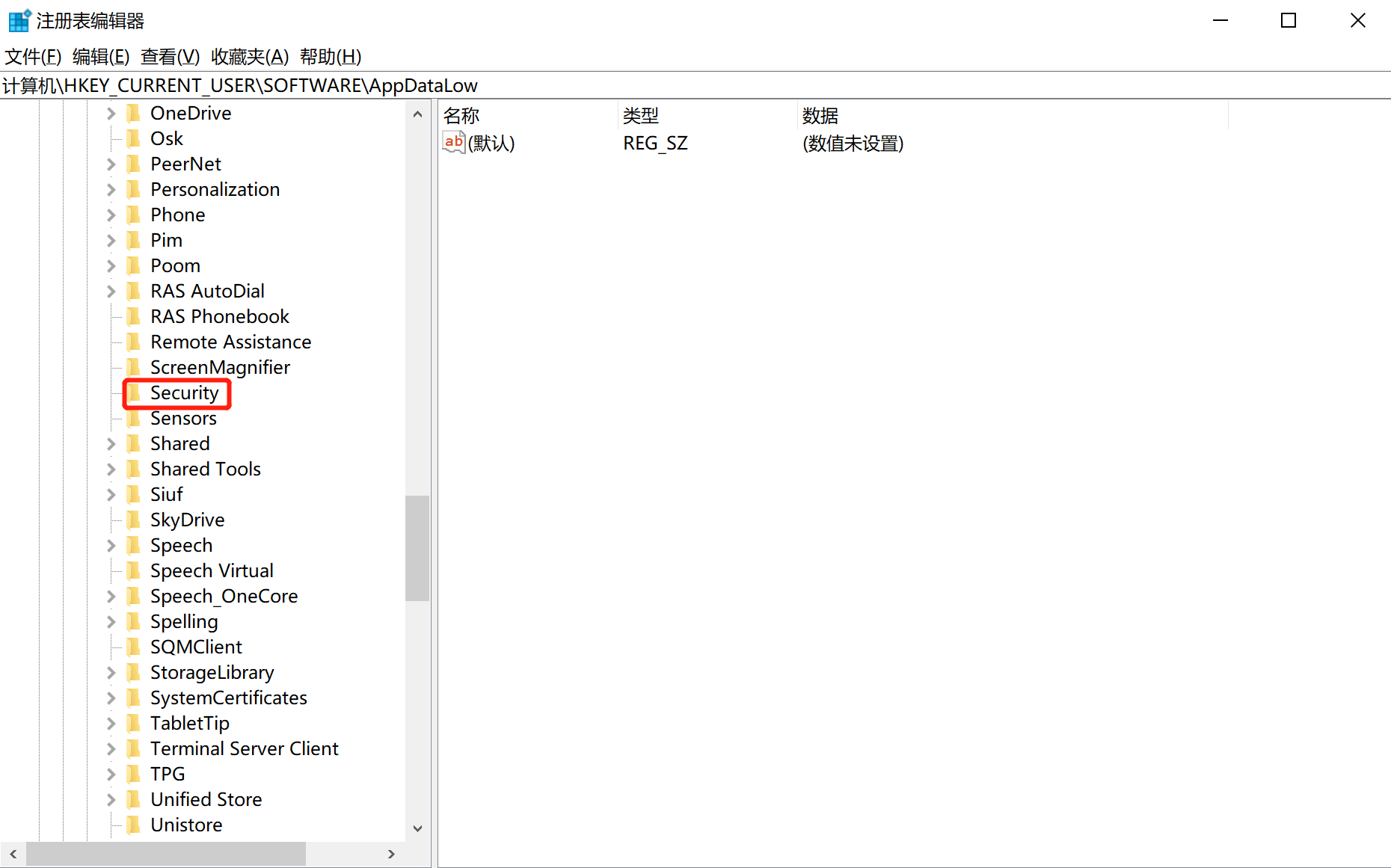 PL/SQL Developer过期的解决方法