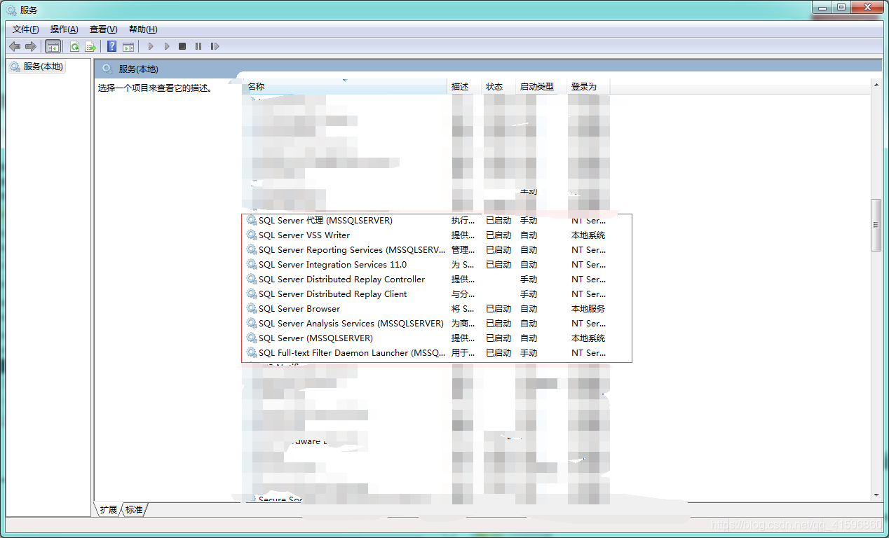 教你sqlserver复制数据库的方法步骤方法