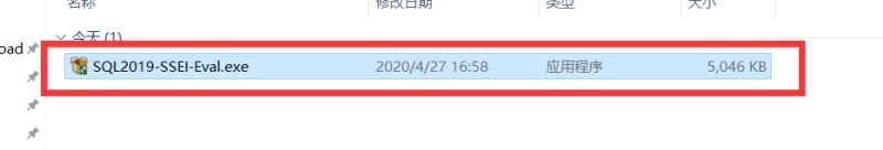 数据库安装之SQL Server 2019下载与安装教程，自定义安装